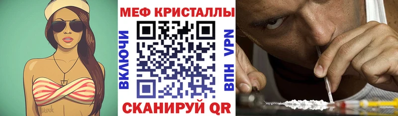 Купить наркотики цена Тайшет АМФ  МЕФ  СОЛЬ  Гашиш  МАРИХУАНА 
