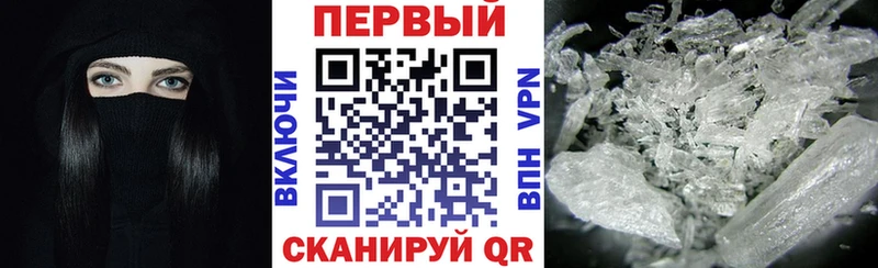 Amphetamine 97%  Тайшет 