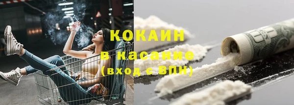 mix Лихославль