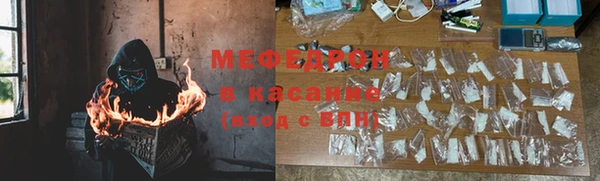 кокаин VHQ Магас