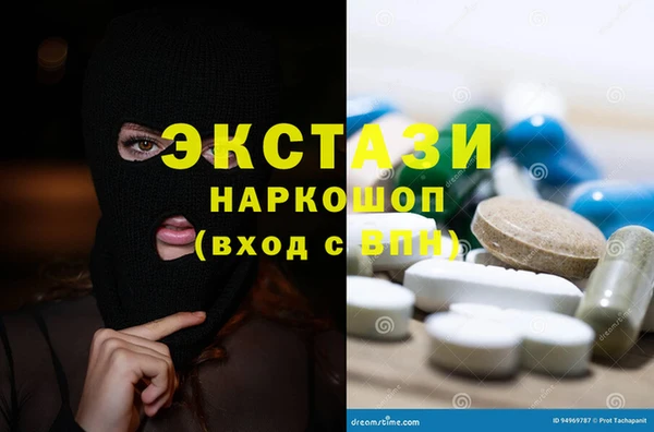 mix Лихославль