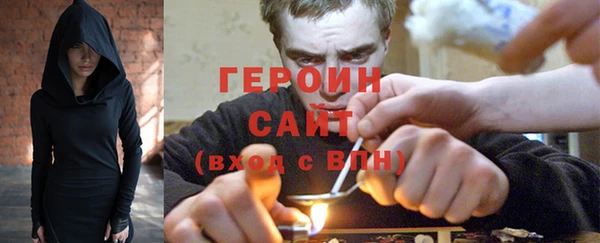PSILOCYBIN Липки