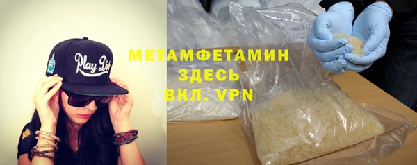 mix Лихославль