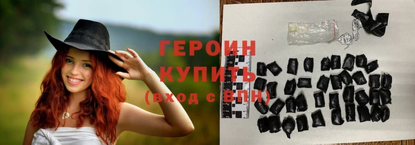 mix Лихославль