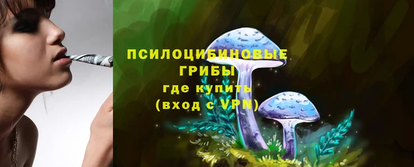 кокаин VHQ Магас