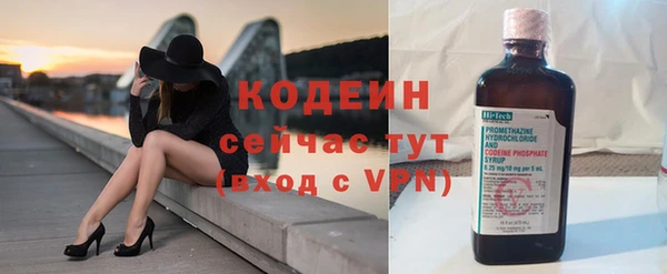мескалин Майский
