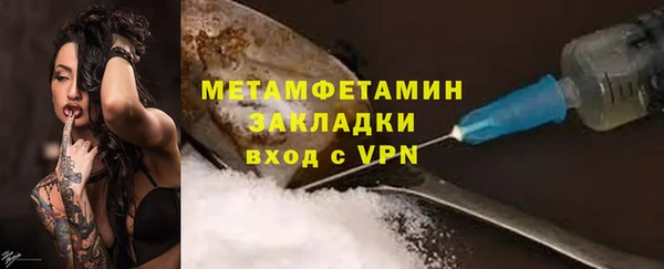 PSILOCYBIN Липки