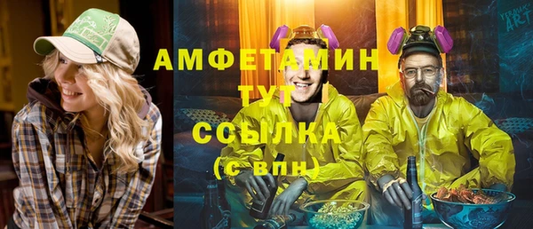 кокаин VHQ Магас