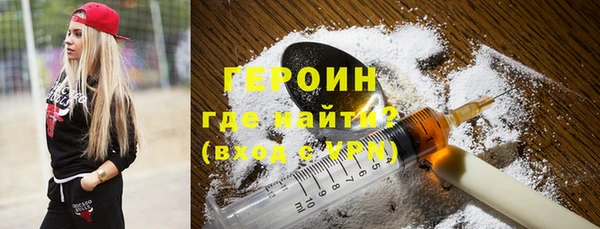амфетамин Лиски