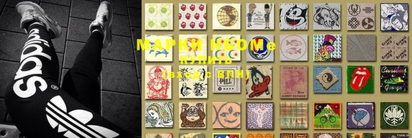 PSILOCYBIN Липки