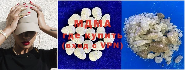 mix Лихославль