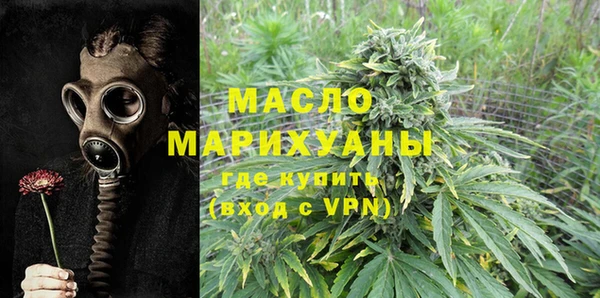 PSILOCYBIN Липки