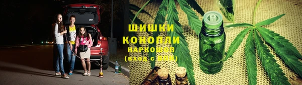 спайс Магадан