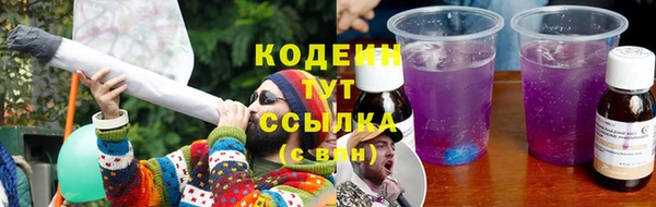 мескалин Майский