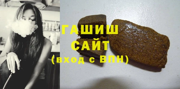 PSILOCYBIN Липки