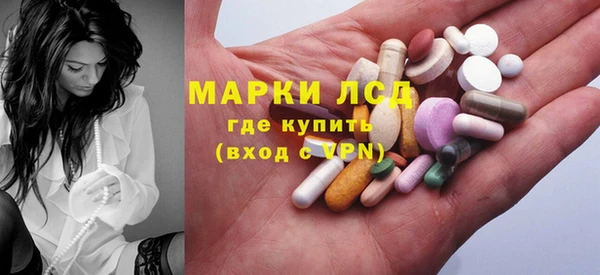 мескалин Майский