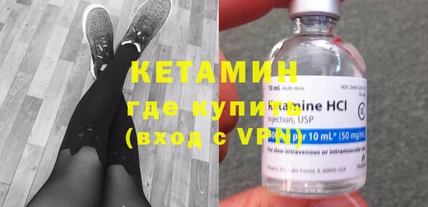 mix Лихославль