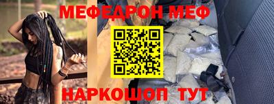 бутик Кингисепп