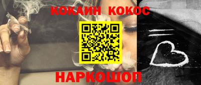 a pvp Изобильный
