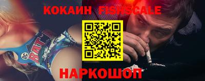 мескалин Ипатово