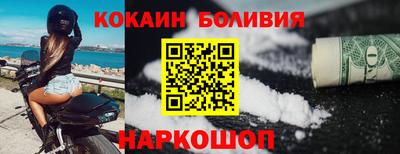 амфетамин Ирбит