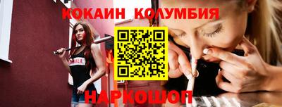 мдпв Абакан