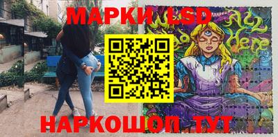 амфетамин Ирбит