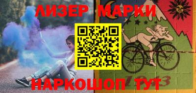 мдпв Абакан