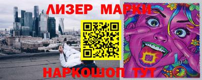 амфетамин Ирбит