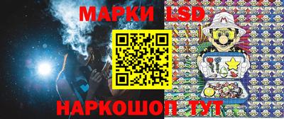 амфетамин Ирбит