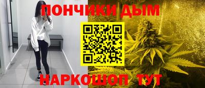 амфетамин Ирбит