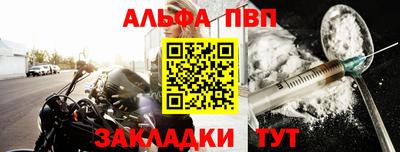 амфетамин Ирбит
