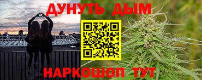 амфетамин Ирбит