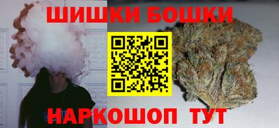 амфетамин Ирбит