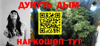 амфетамин Ирбит