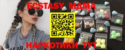 a pvp Изобильный