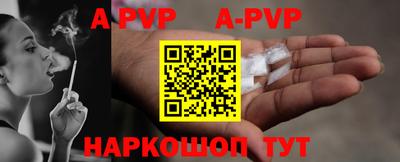 амфетамин Ирбит