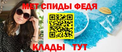 тгк Азнакаево