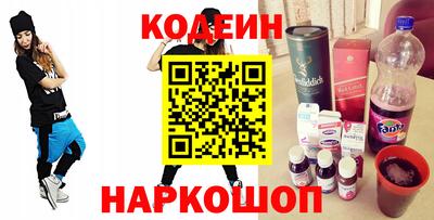 a pvp Изобильный