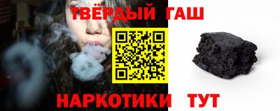 мдпв Абакан