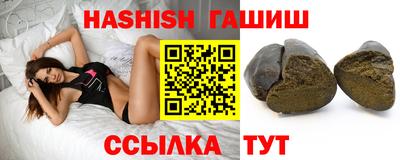 амфетамин Ирбит
