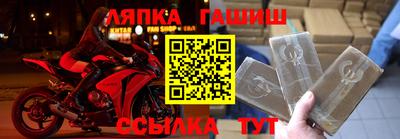 a pvp Изобильный