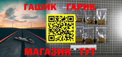 мдпв Абакан