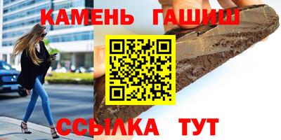 амфетамин Ирбит
