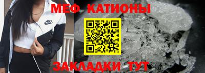 амфетамин Ирбит