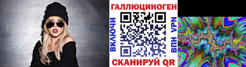 OMG зеркало Тайшет Галлюциногенные грибы мицелий